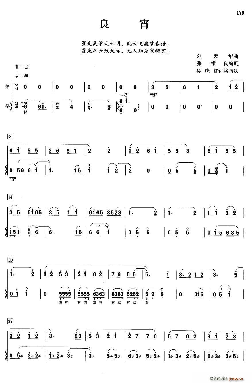   ~(ѺV)1