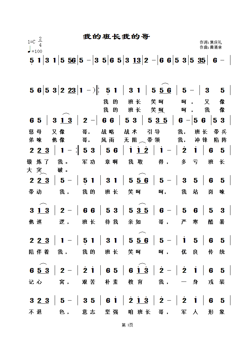 ҵİL(chng)ҵĸ(ָV)1