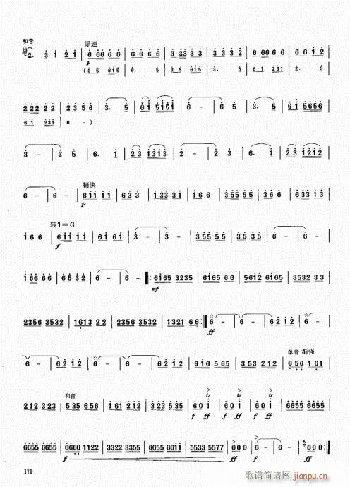 ϻA̳161-180(V)10