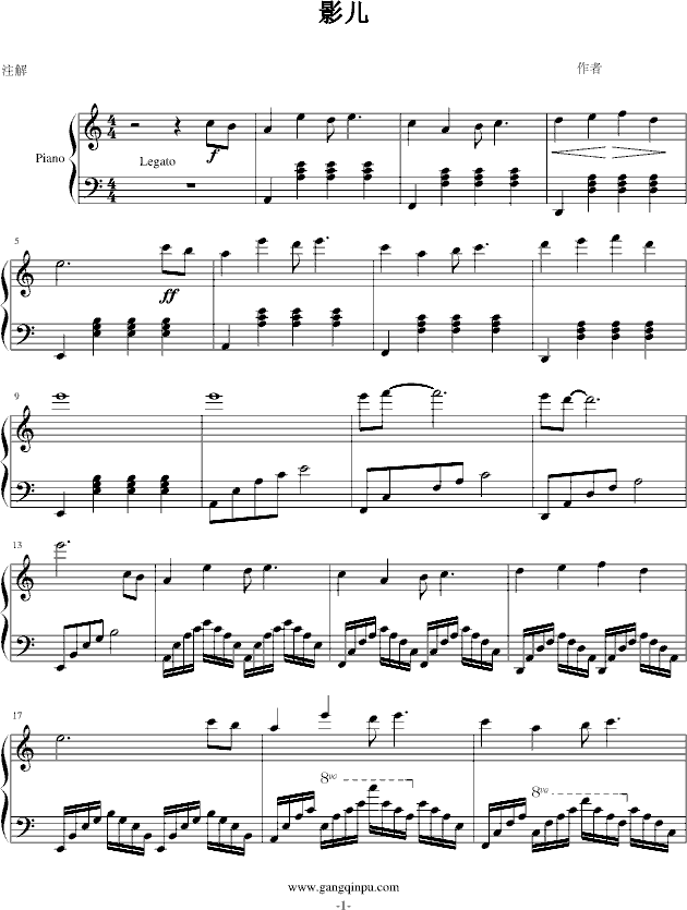 Ӱ(V)1