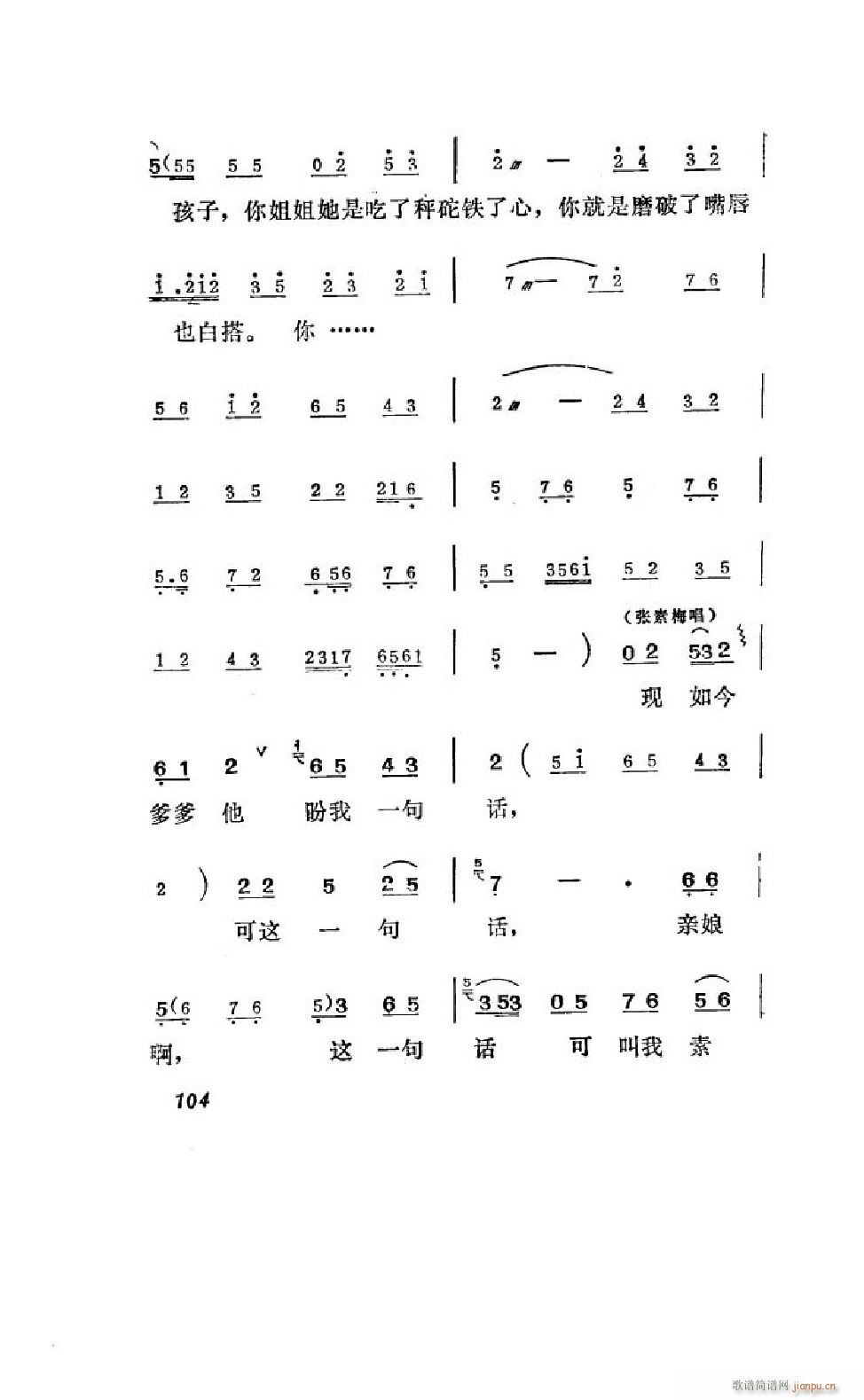 ׼ ΄ȫ 101 122(ʮּ)5