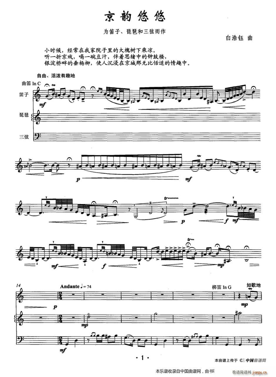    (V)1