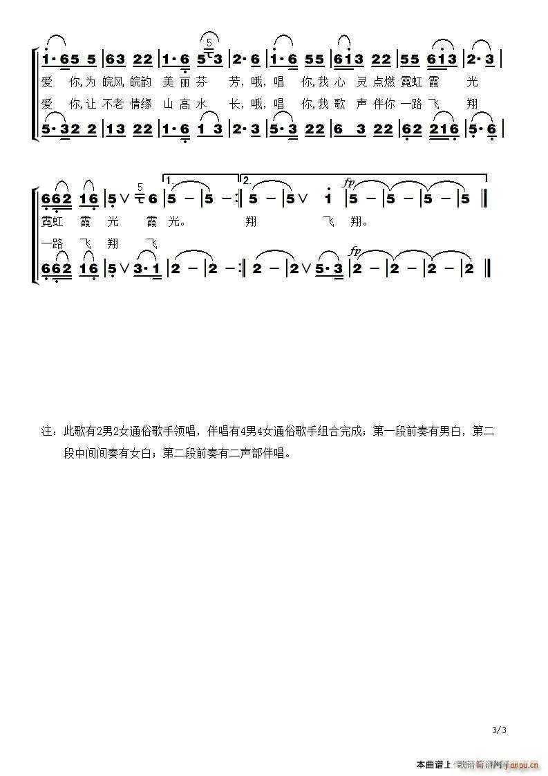 (i)㳪(ָV)3