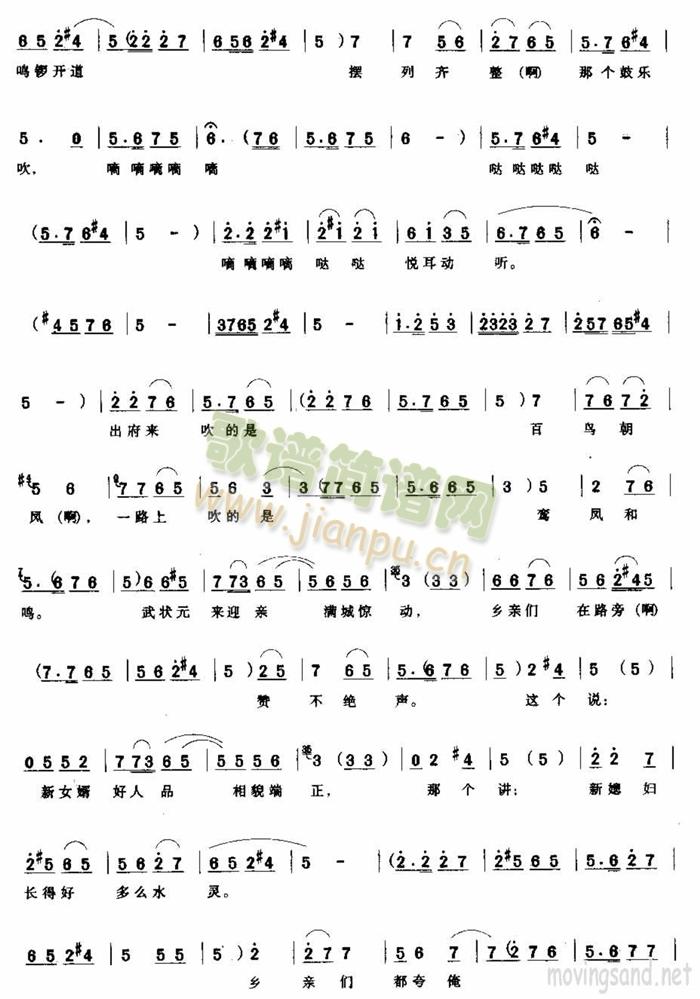 T(mn)ڻI(dng)(ʮּ)3