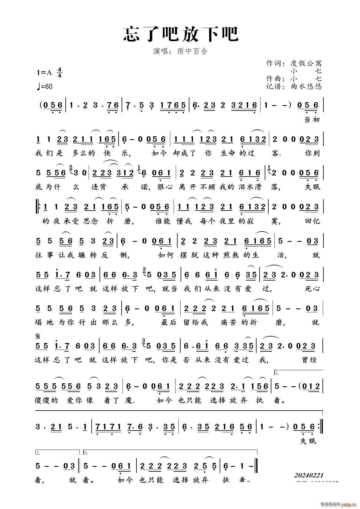 ˰ɷ°(ָV)1