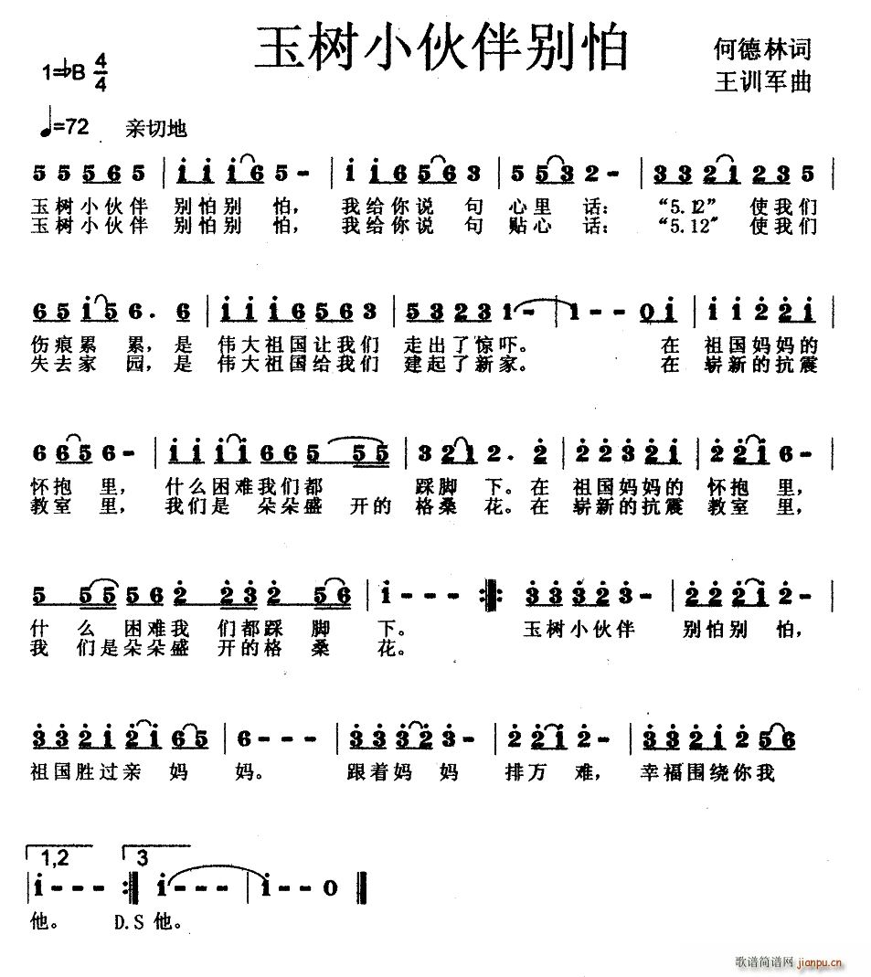 (sh)Сe(ָV)1