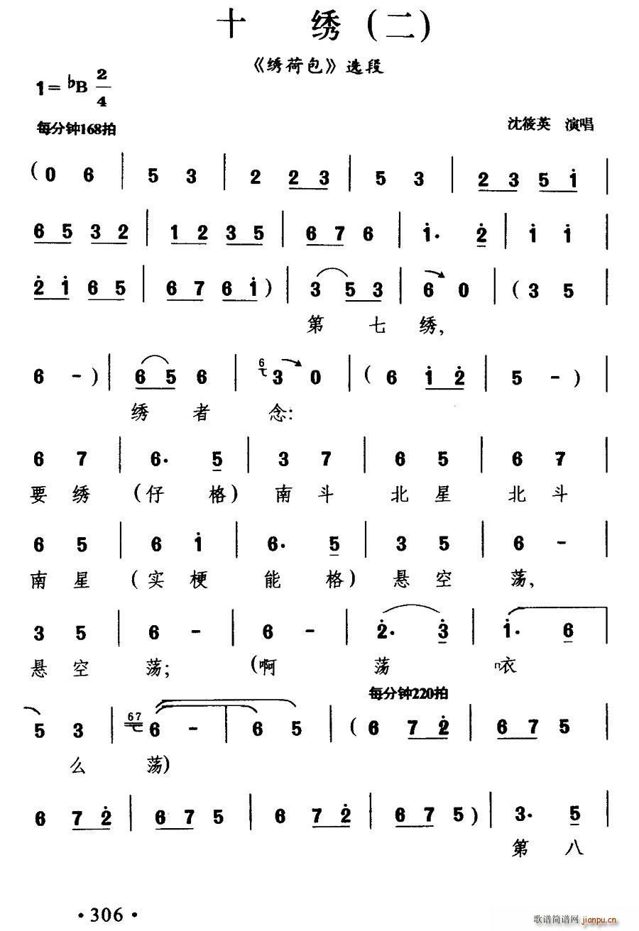  ʮC  Cɰ x(ʮּ)1