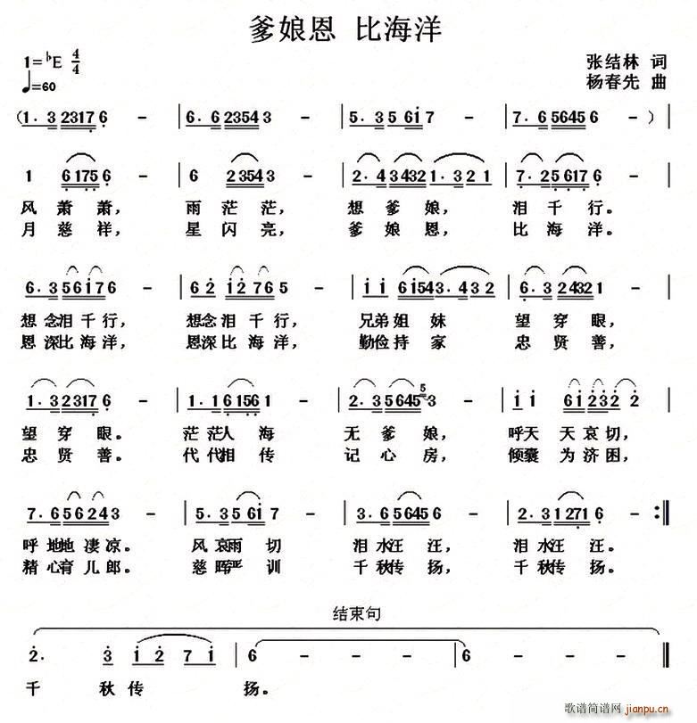  Ⱥ(ָV)1