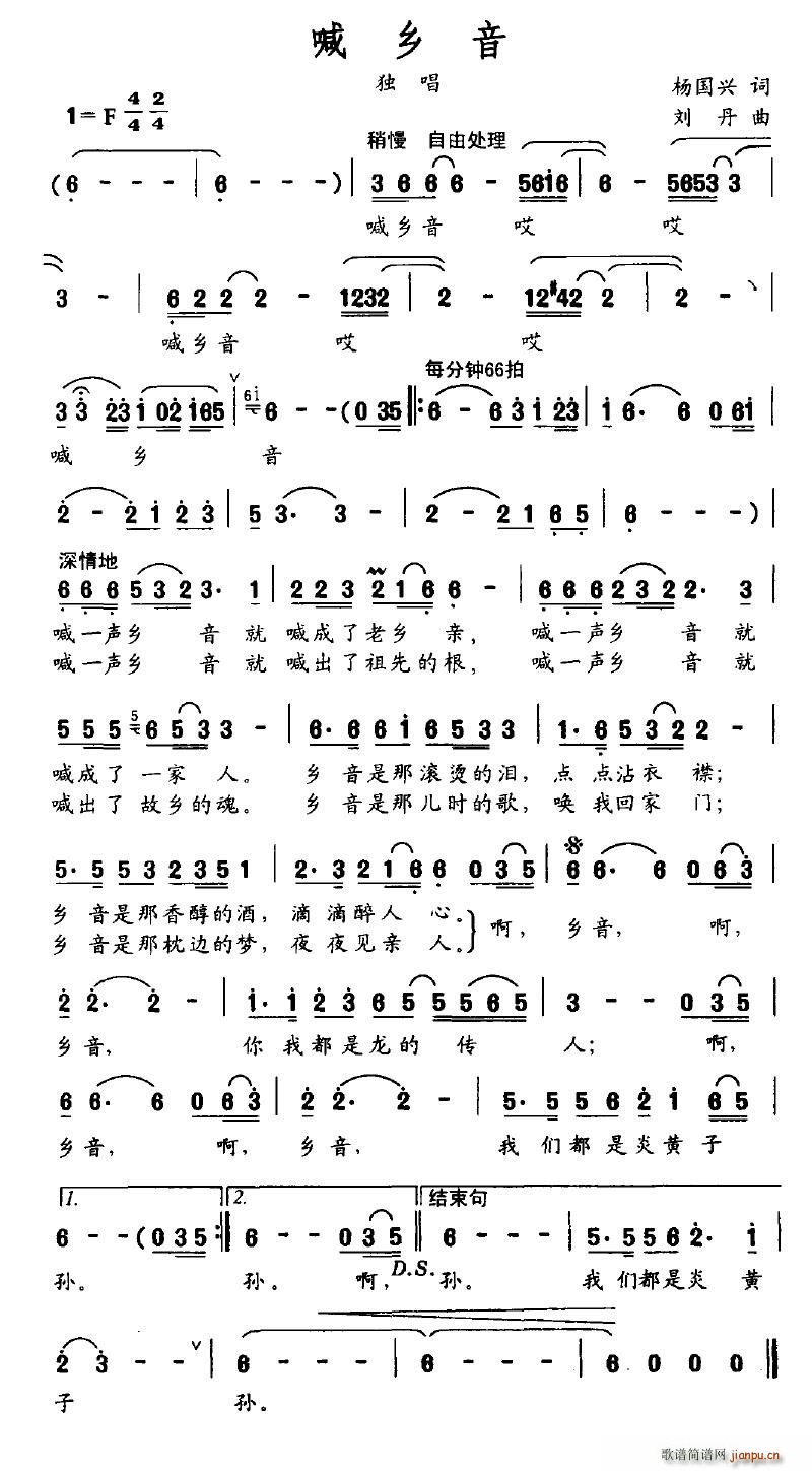 l(ָV)1