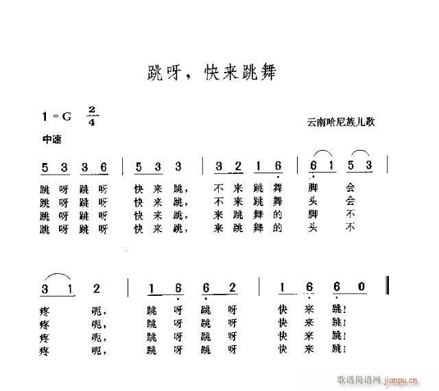 (li)(ָV)1