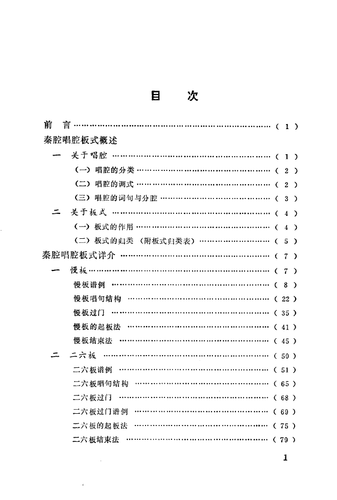 ǻ(l )\ 000 050(ʮּ)5
