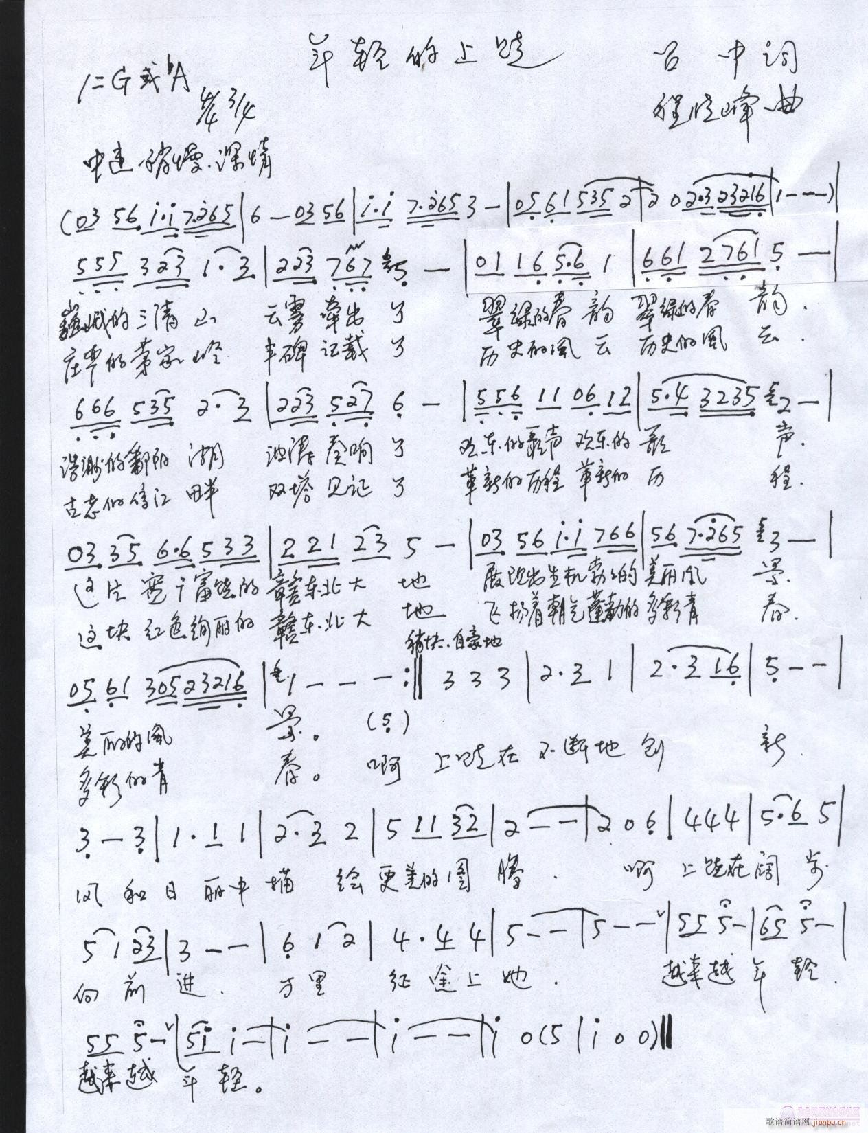 p(ָV)1