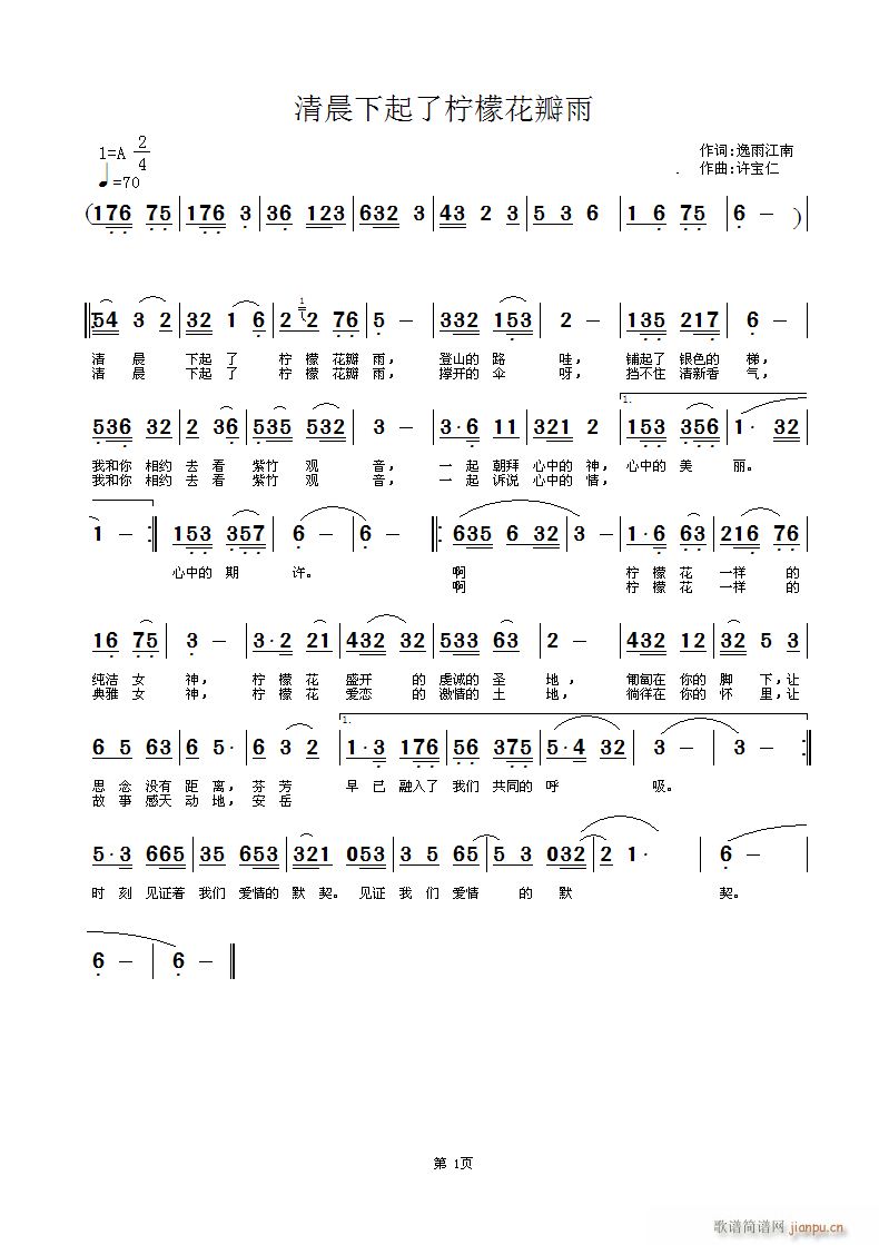 峿˙ʻ(ʮּ)1