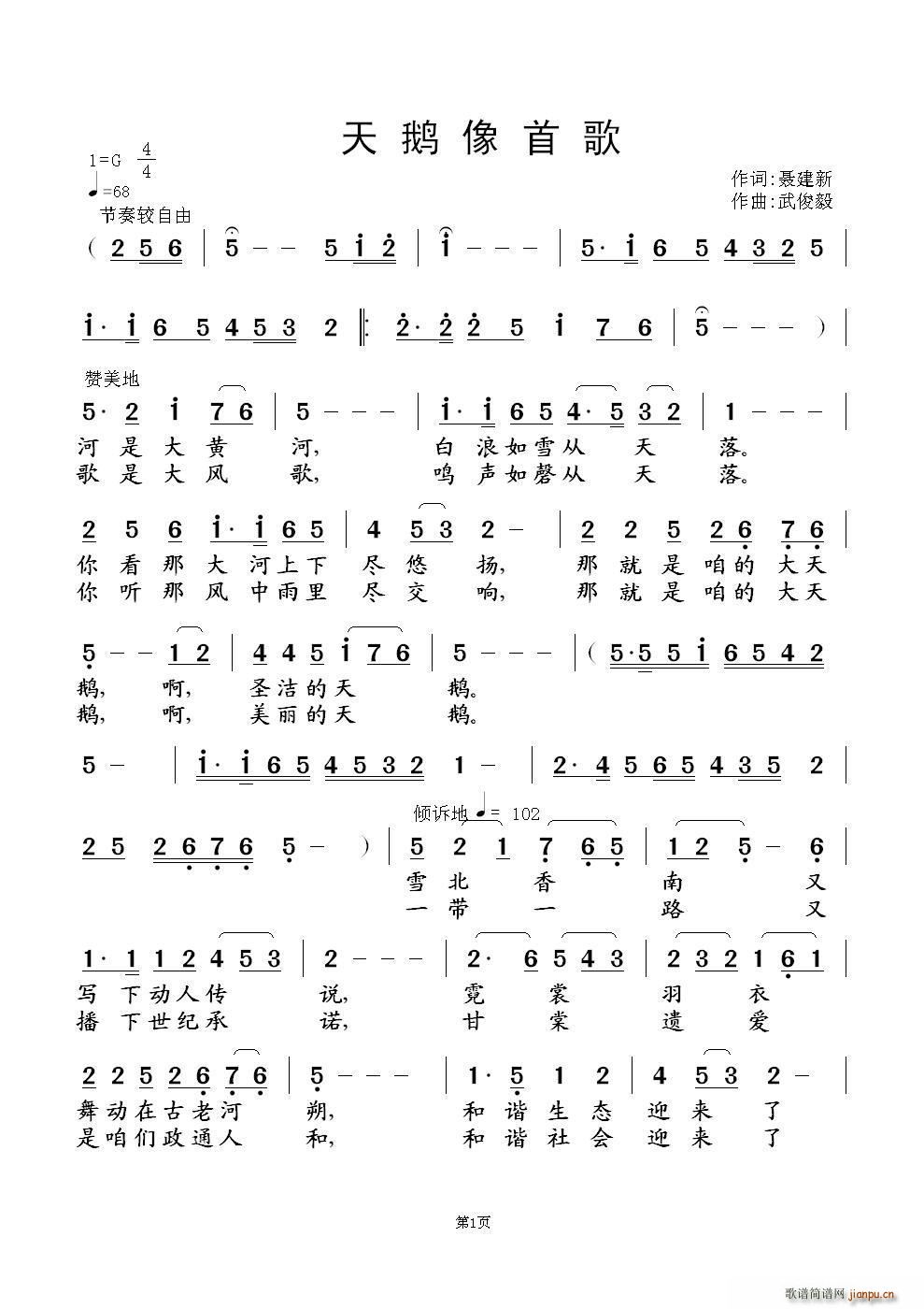 Z׸(ָV)1