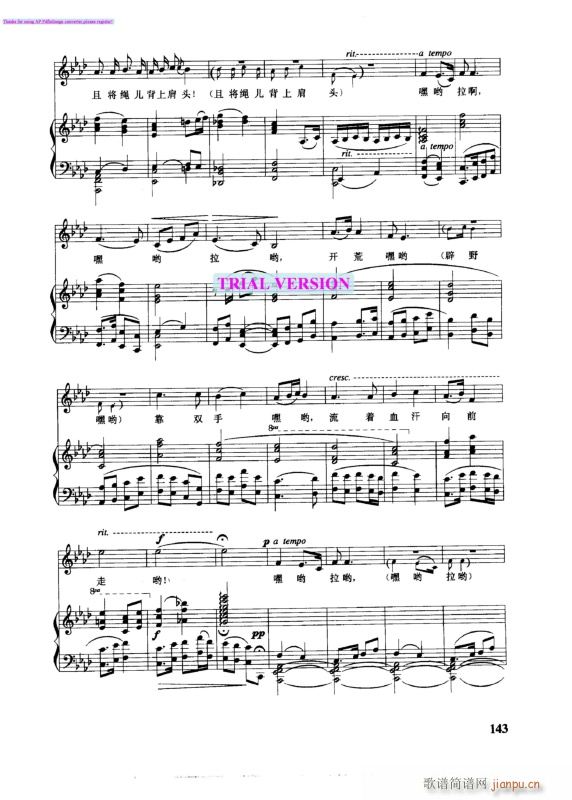 F(V)3