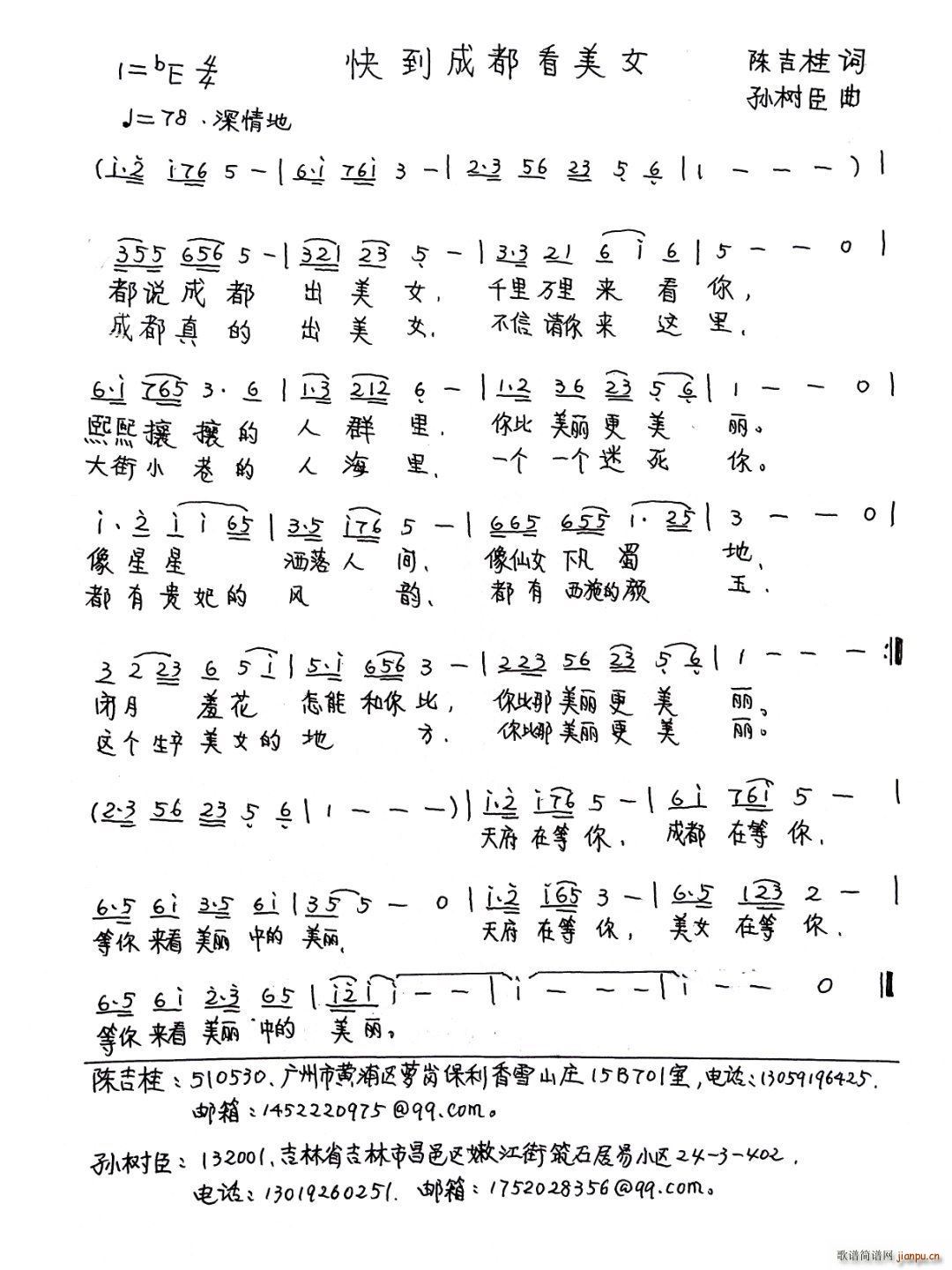 쵽ɶŮ(ָV)1
