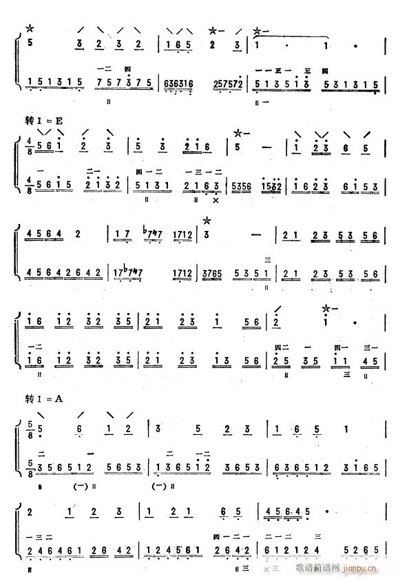 D{ ö 8(V)1