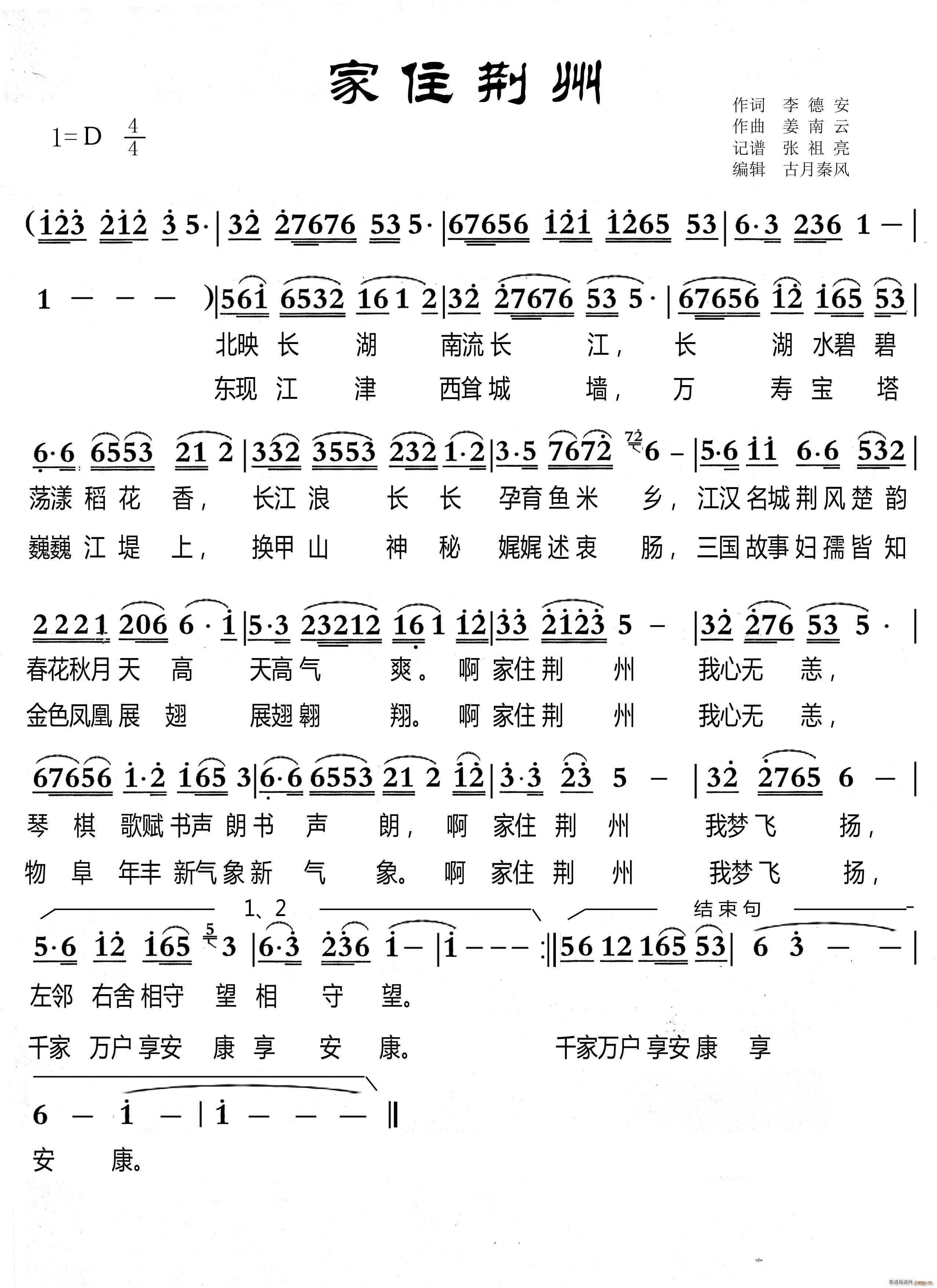 סG(ָV)1