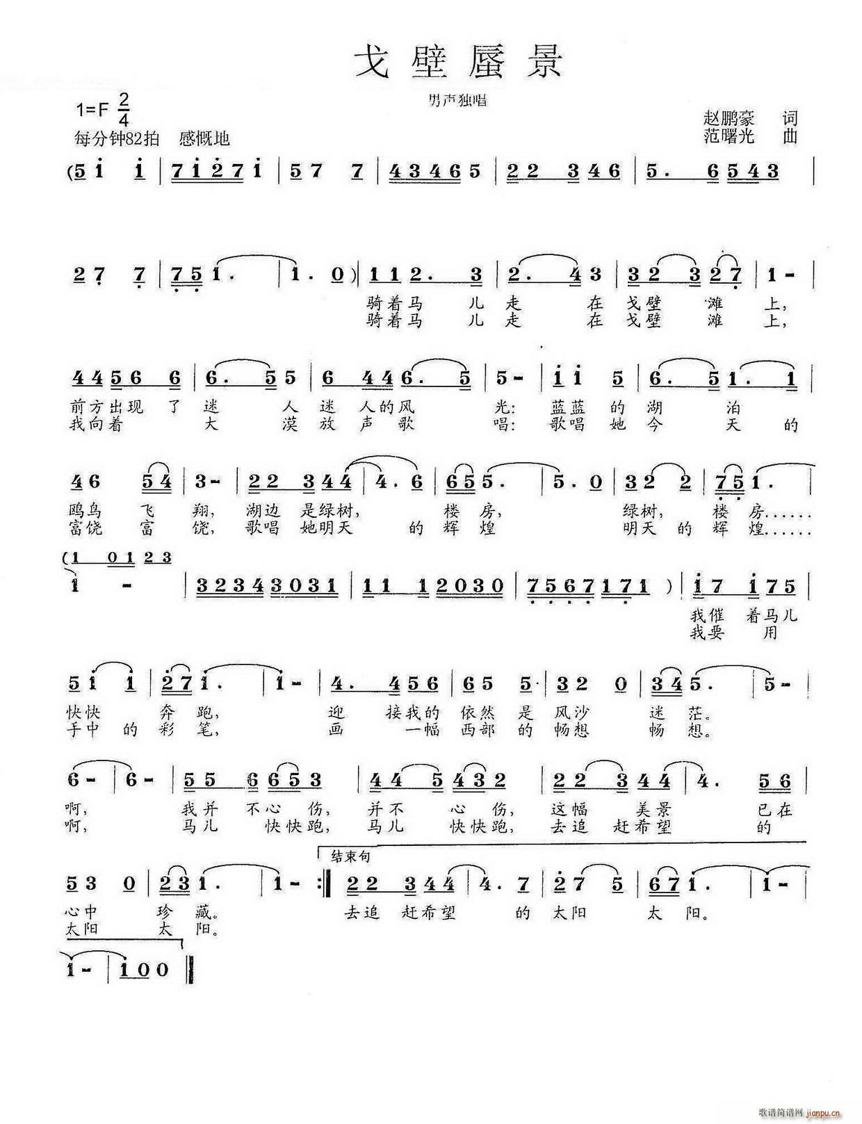 ׾(ָV)1