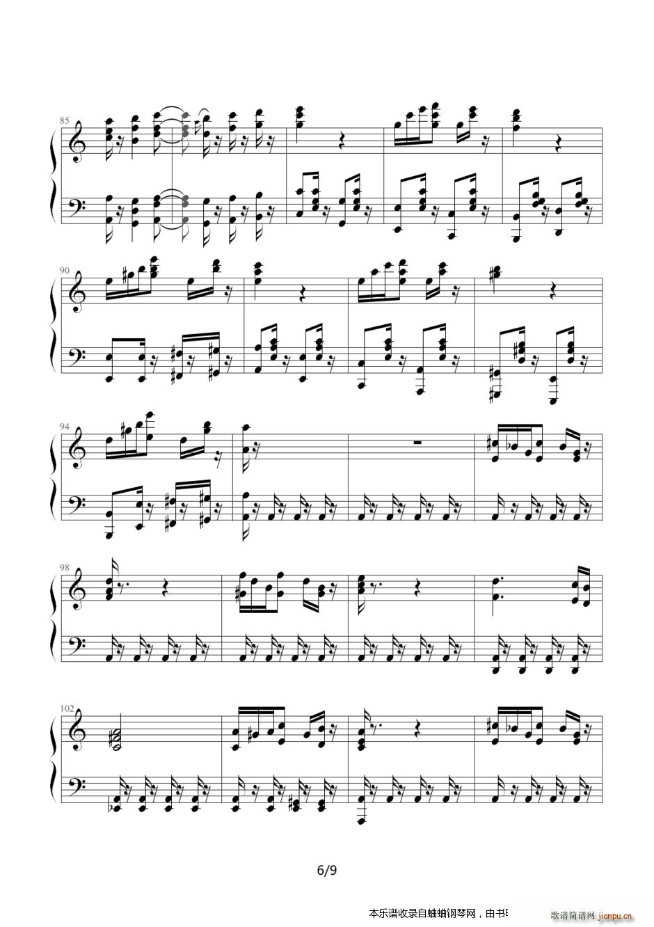 Io(i)z ʿJazz(V)6