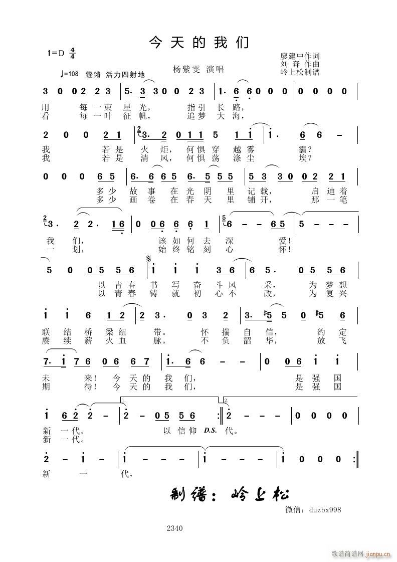 ҂(ָV)1