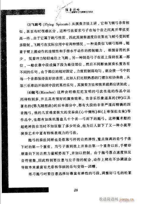 СٌW(xu)c֪RC21-40(СV)9