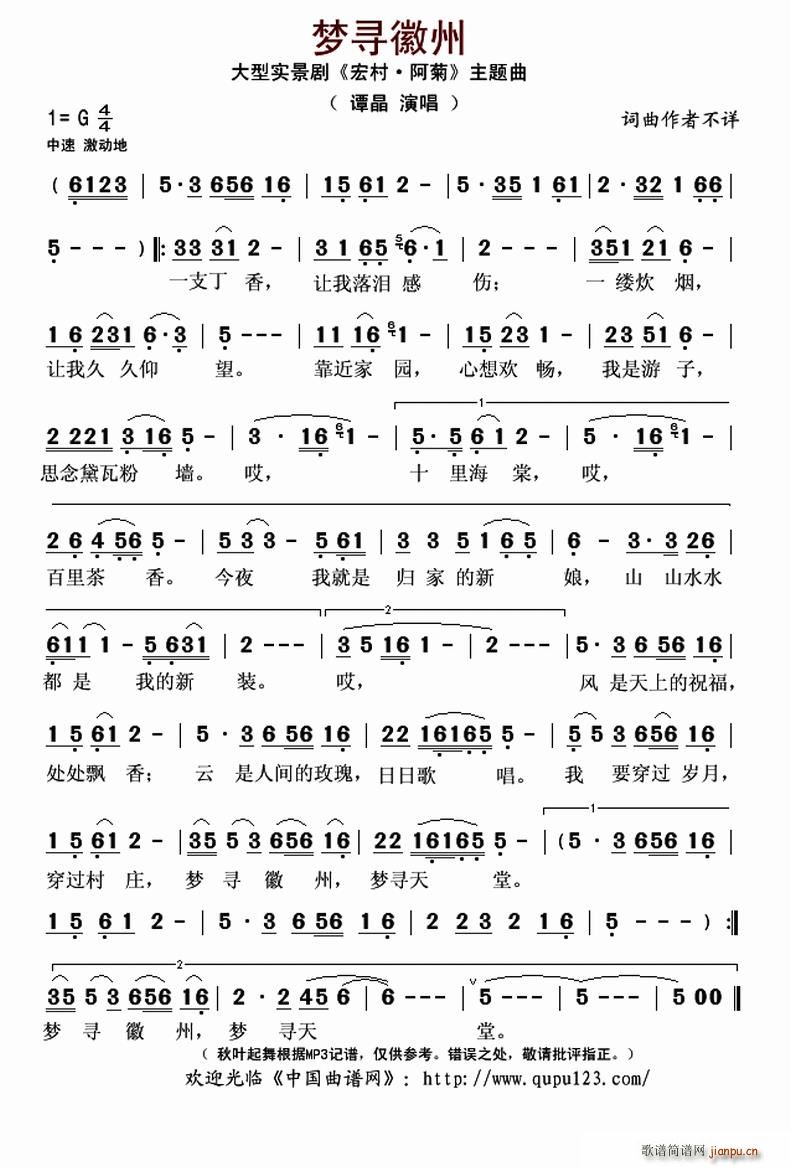 ��(m��ng)������ ���͌�(sh��)���� ��� ���� ���}��(ʮ�ּ�����)1