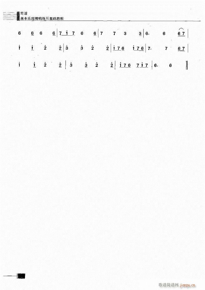 (l )ҕA̳181 240(ʮּ)22