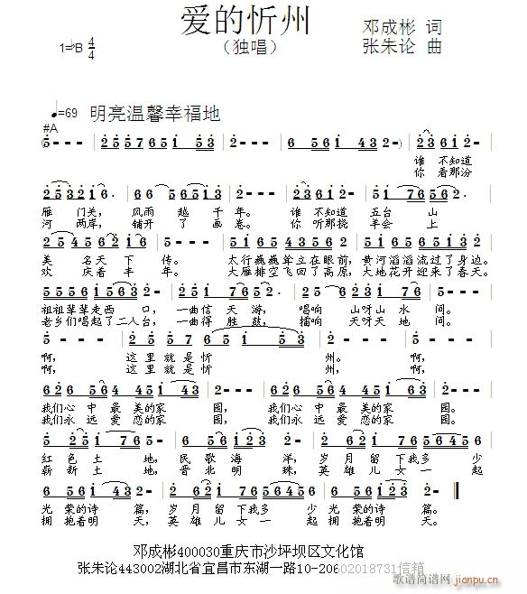 (i)(ָV)1