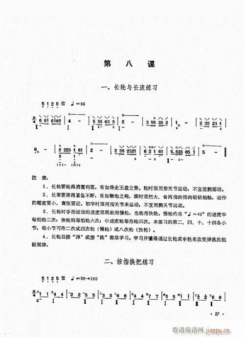 ʮn21-40(V)7