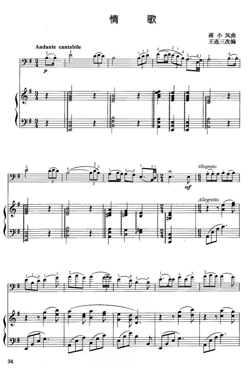 1((l )V)1