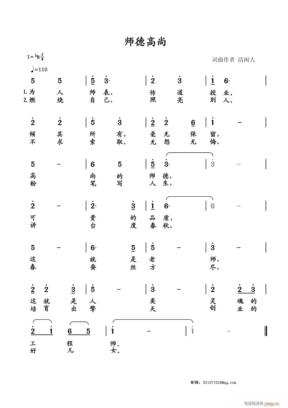 ¸ Io31(g)̎(ʮּ)1