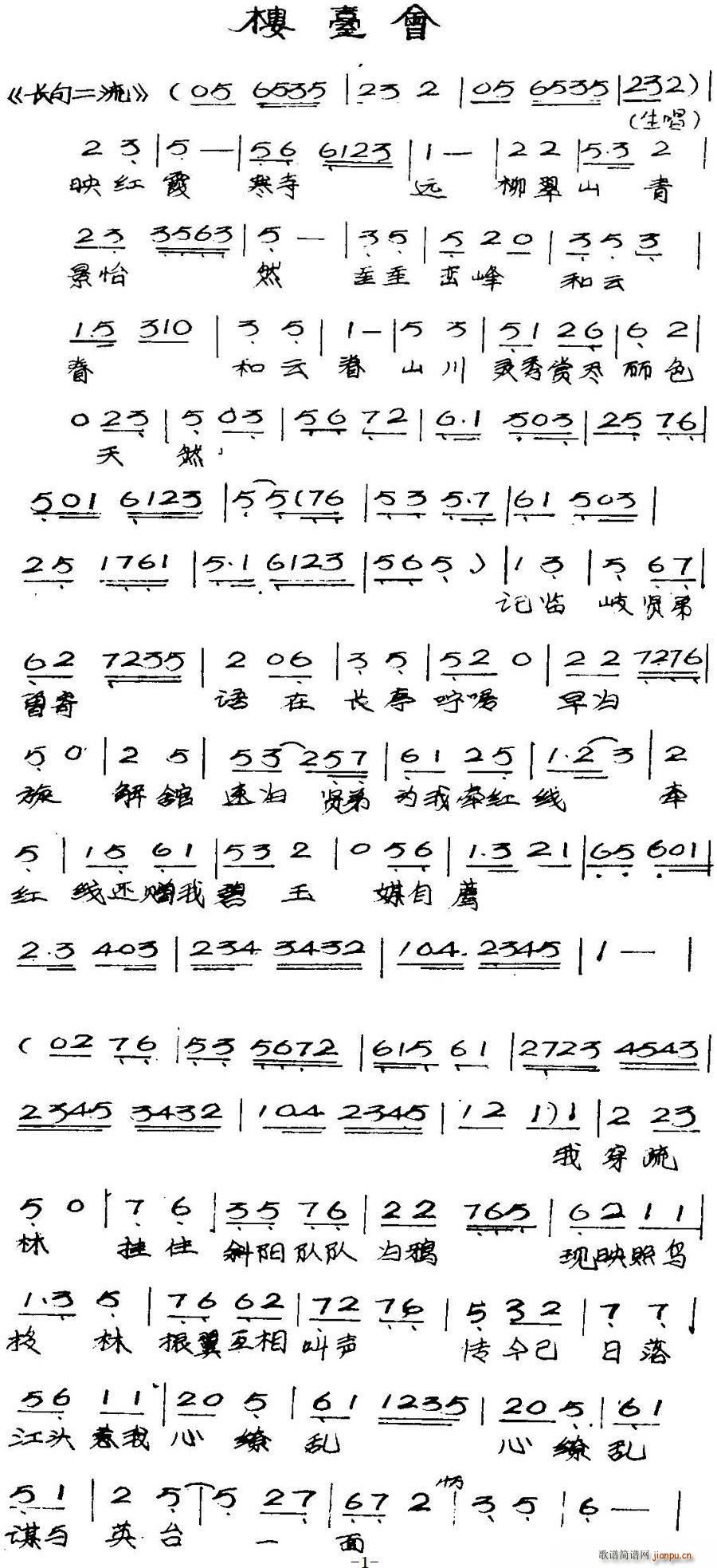  _(hu )(ָV)1