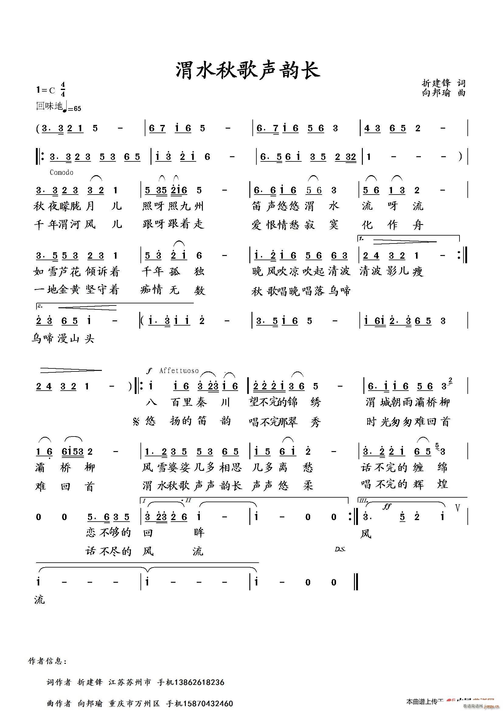μˮL(chng)(ָV)1