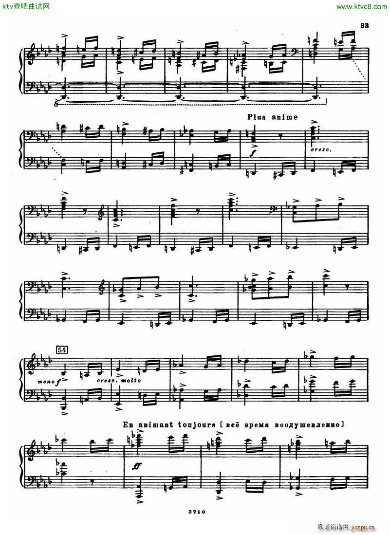 Leyetchkiss Dukas apprenti sorcier(V)32