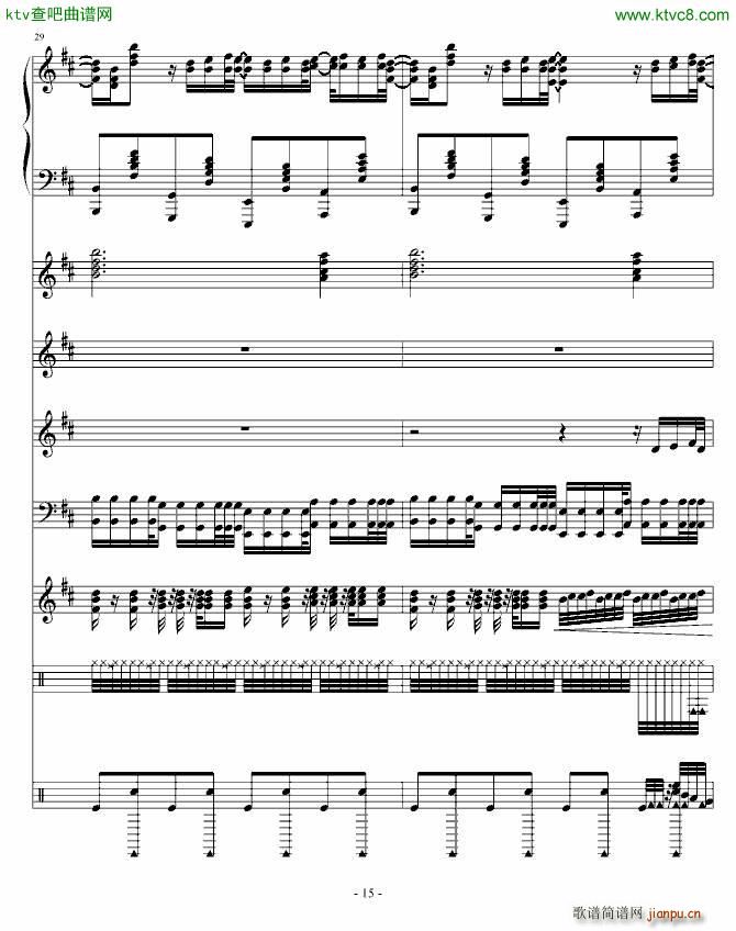 Moi Lolita ٻ(V)15