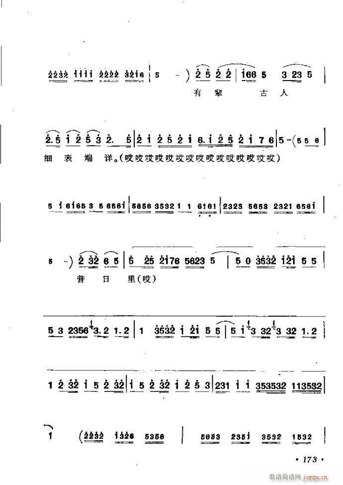 ӑyǻx121 181(ԥV)53