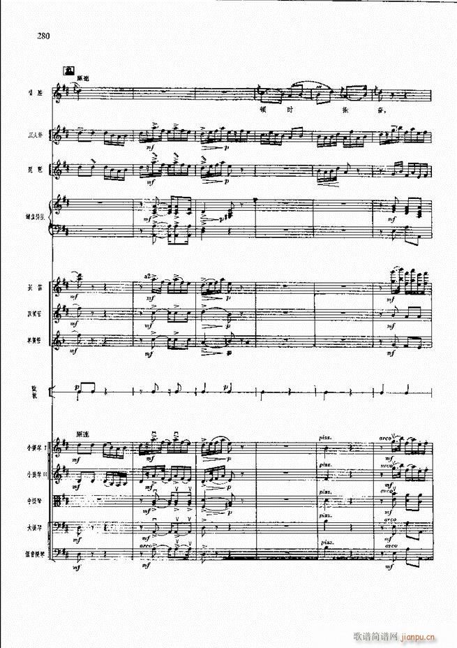 F  241 300(V)40