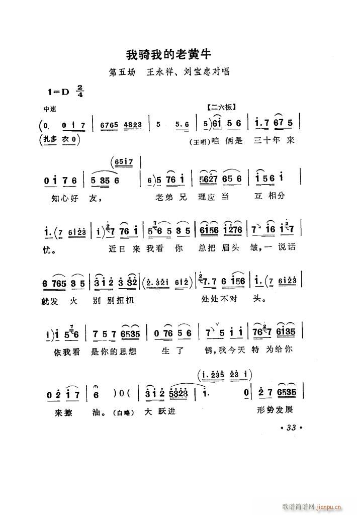 (yng)̵ uǻx(ʮּ)38