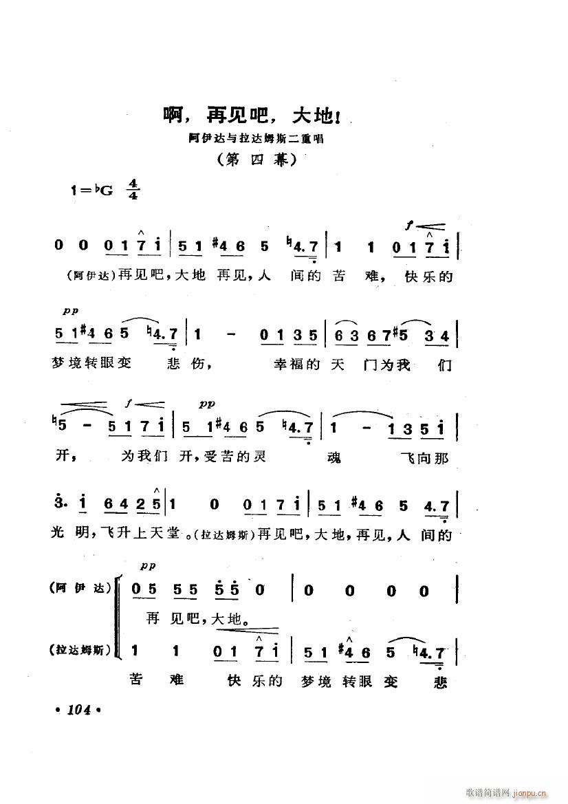 脡 _ x4(ʮּ)14