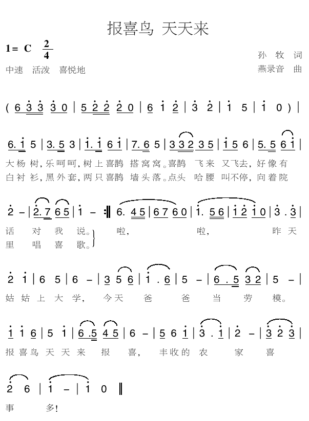 ϲB(nio)(ָV)1