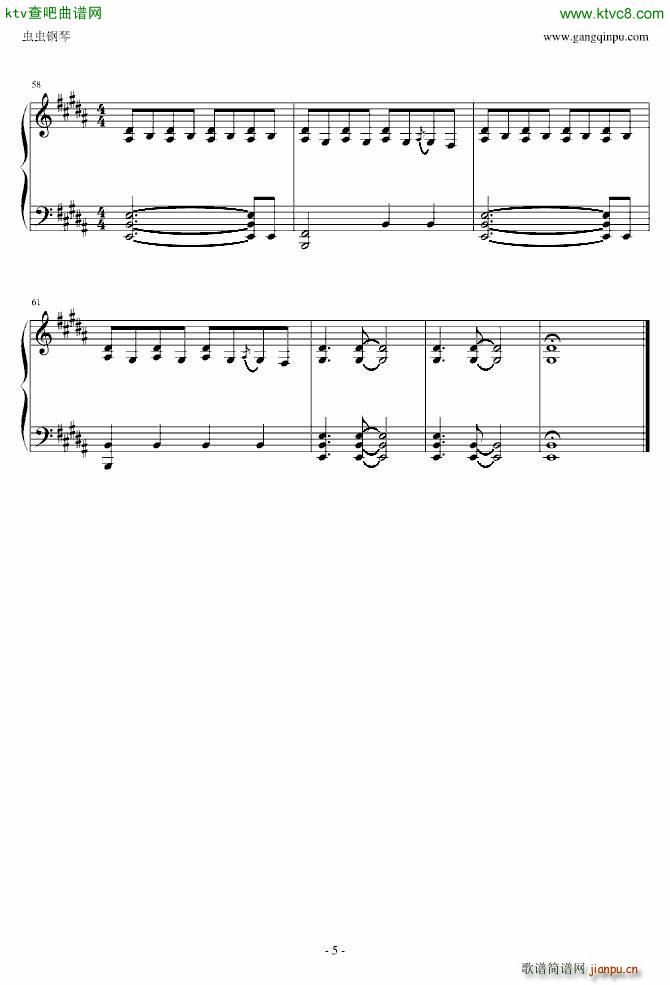 ͸(V)5