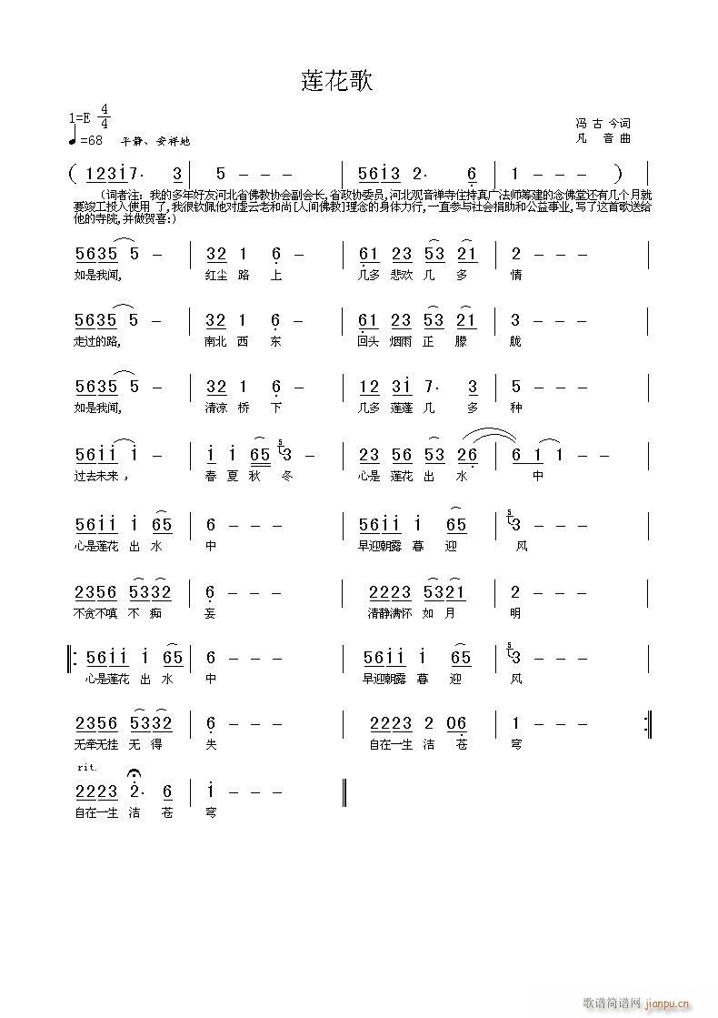 ɏ(ָV)1