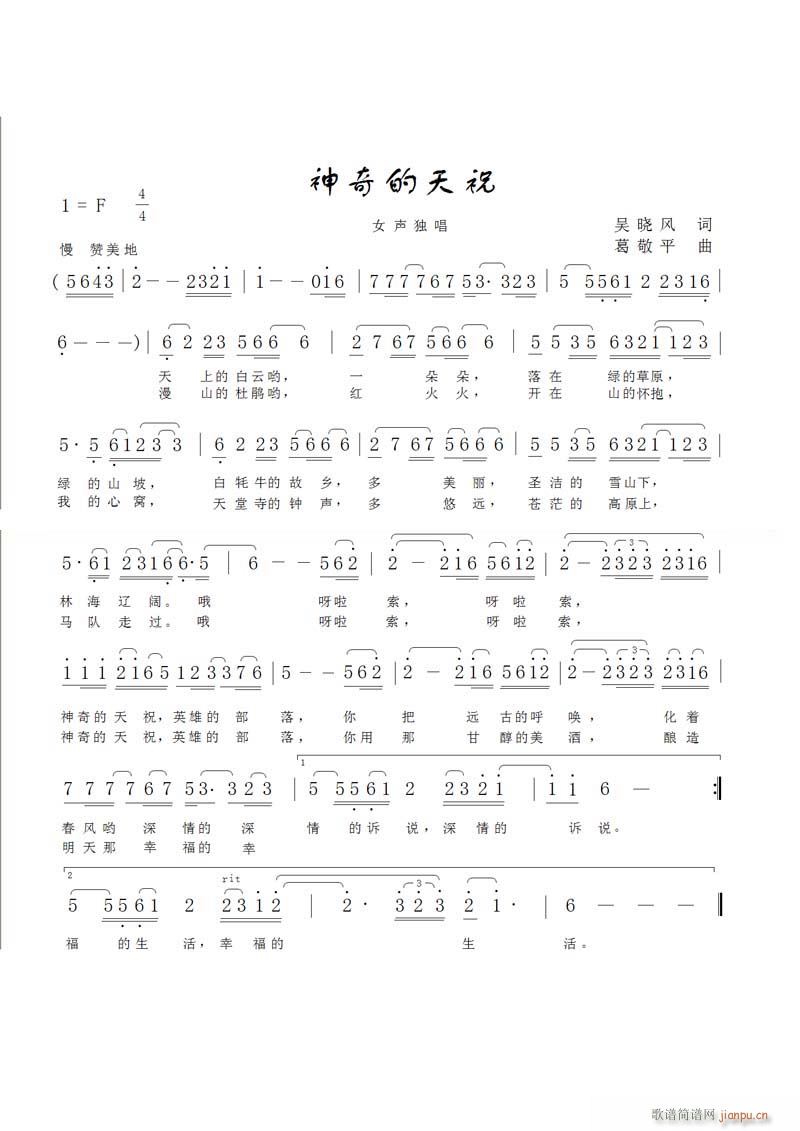 ף(ָV)1