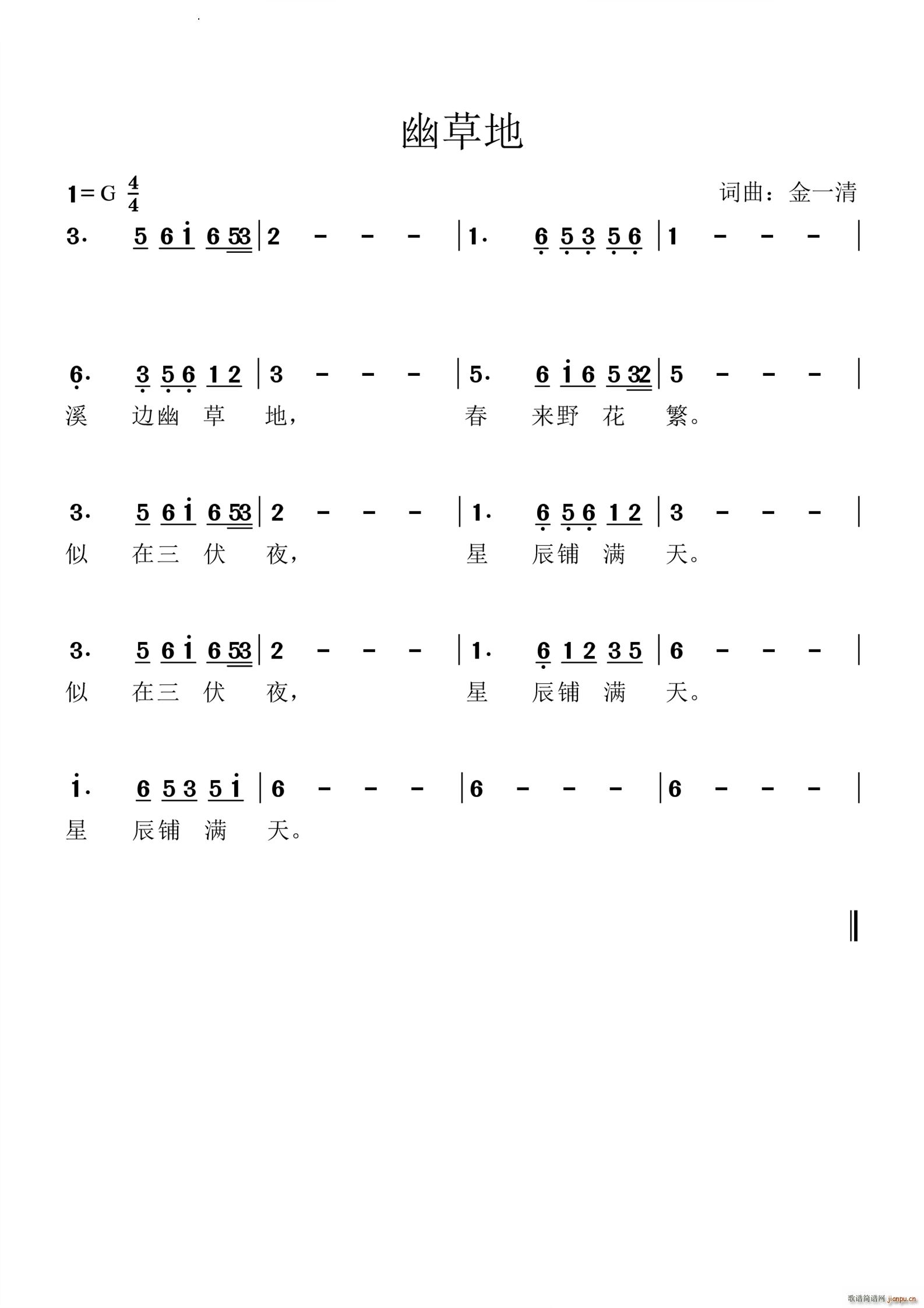 Ĳݵ(ָV)1
