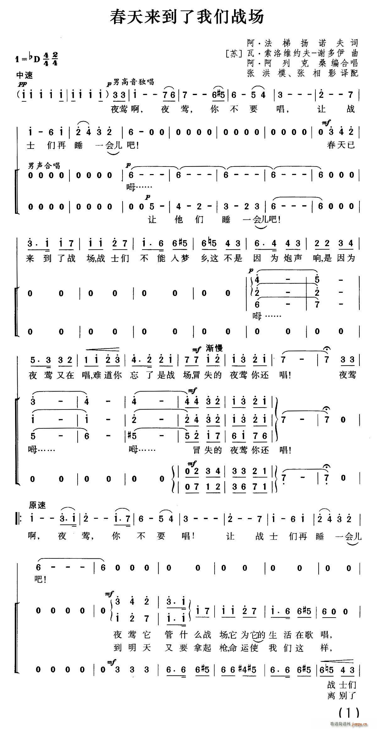 ǰK(lin) (li)҂(chng) ϳ(ϳV)1