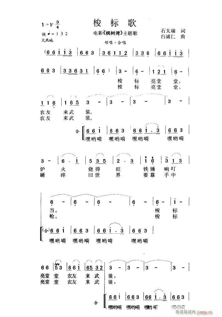 ˸ Ӱ(sh)}(ʮּ)1