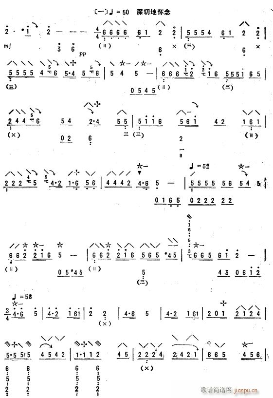 ѹ  2(V)1