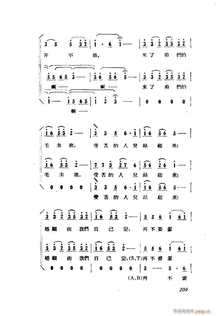 СڽY 脡 ȫ 101 149(ʮּ)37