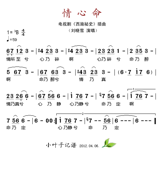 (ָV)1